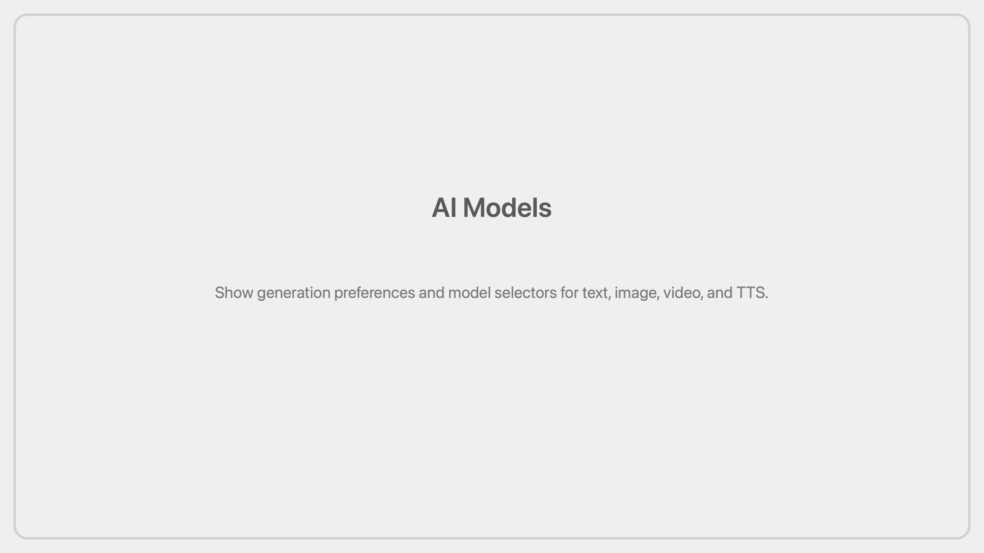 the AI models settings page