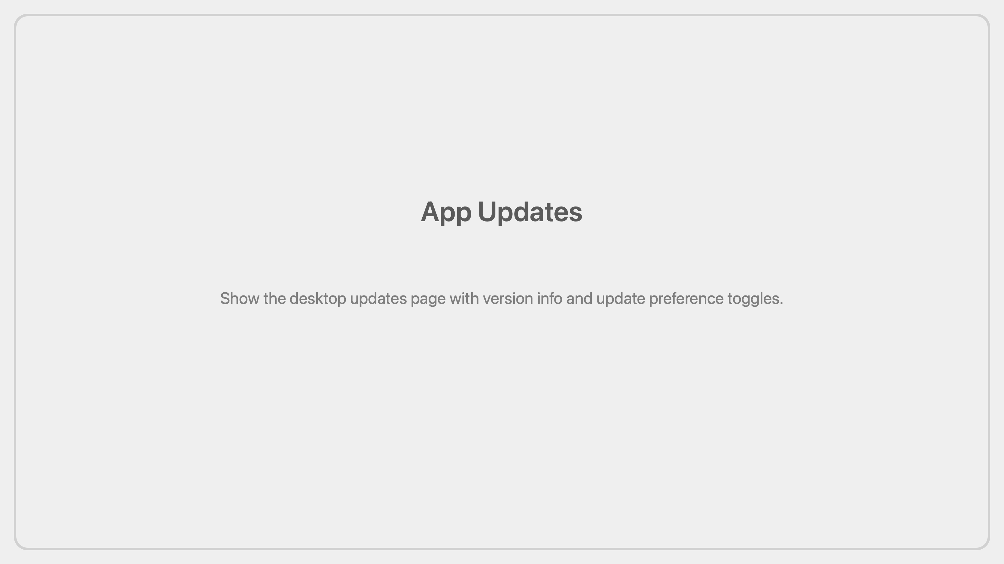 the app updates settings page