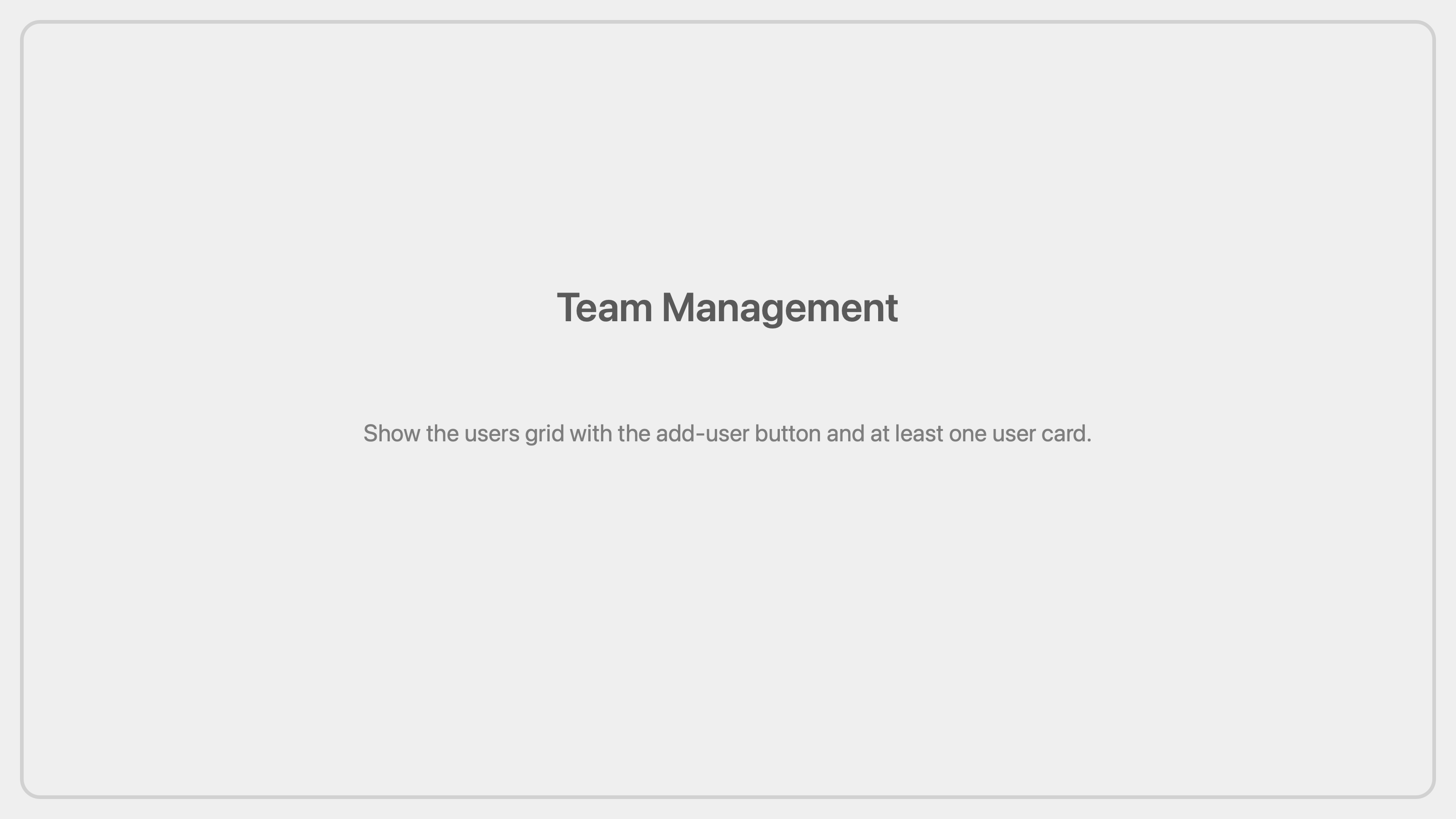 the team management settings page