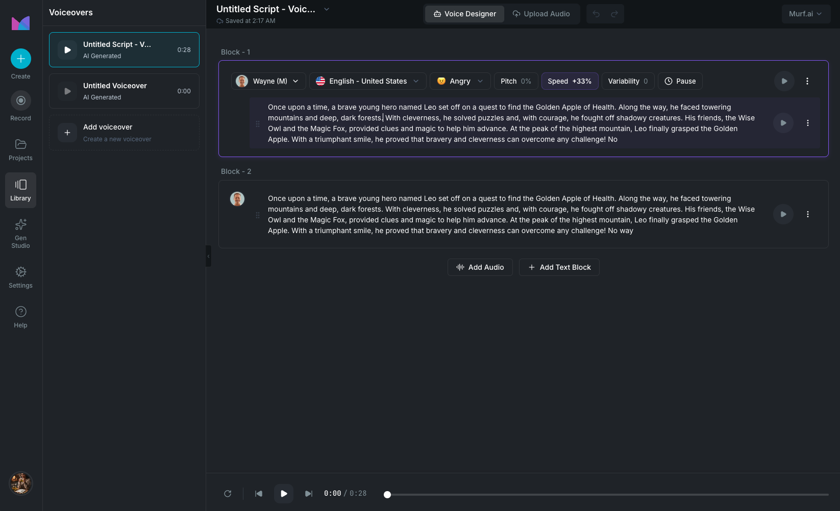Library voice workspace