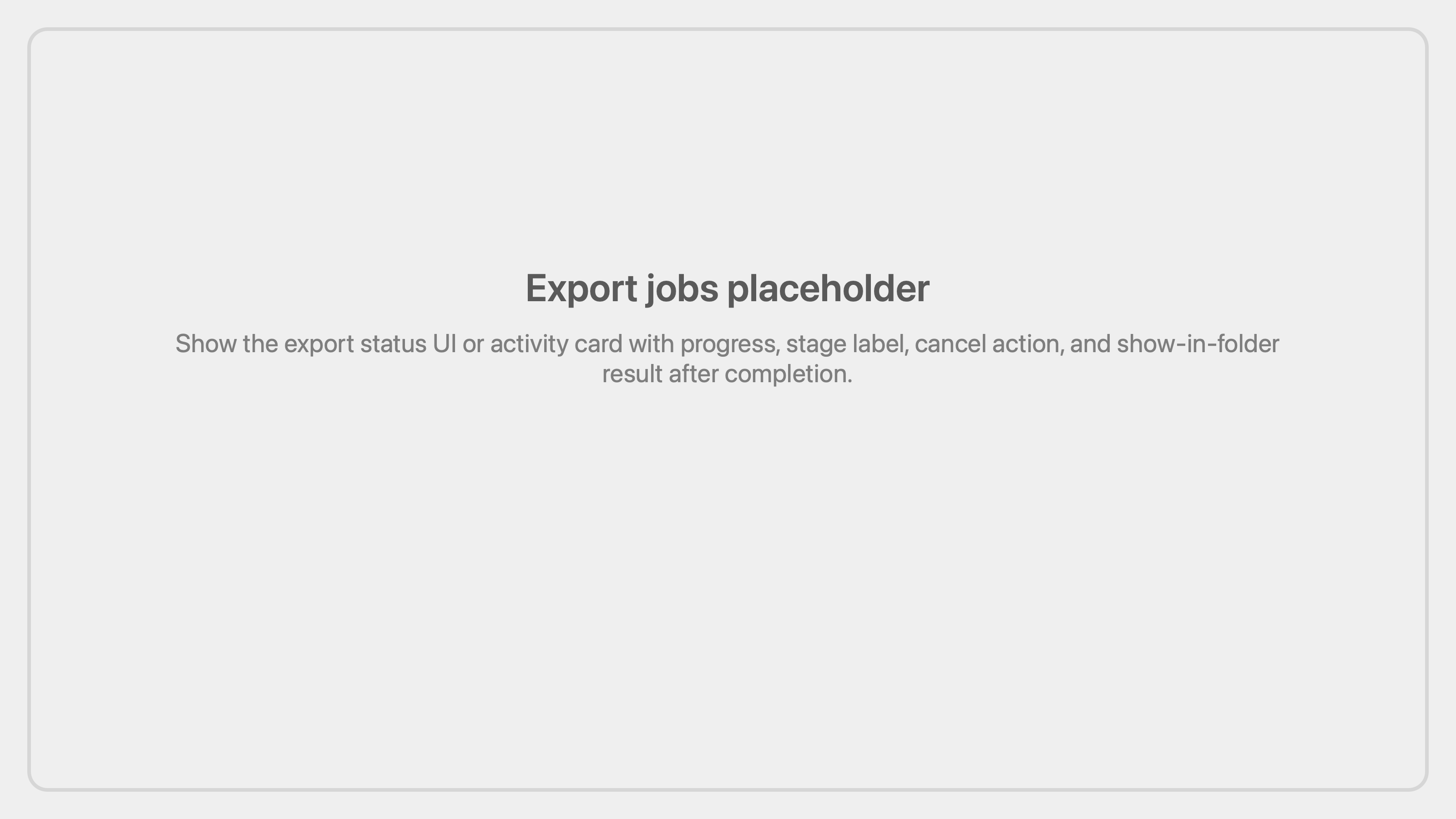 export job progress and status