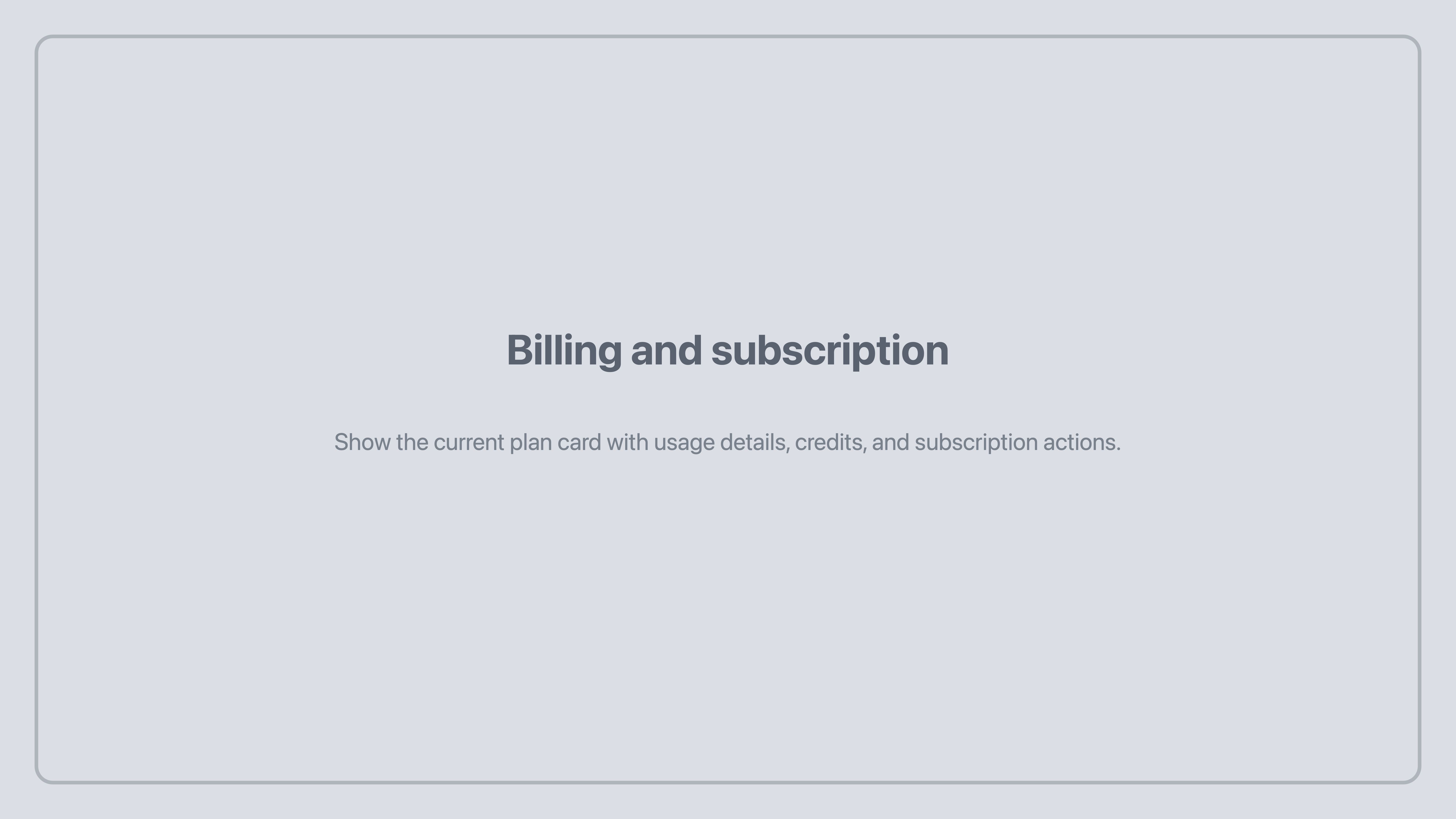 Tunedance billing and subscription placeholder