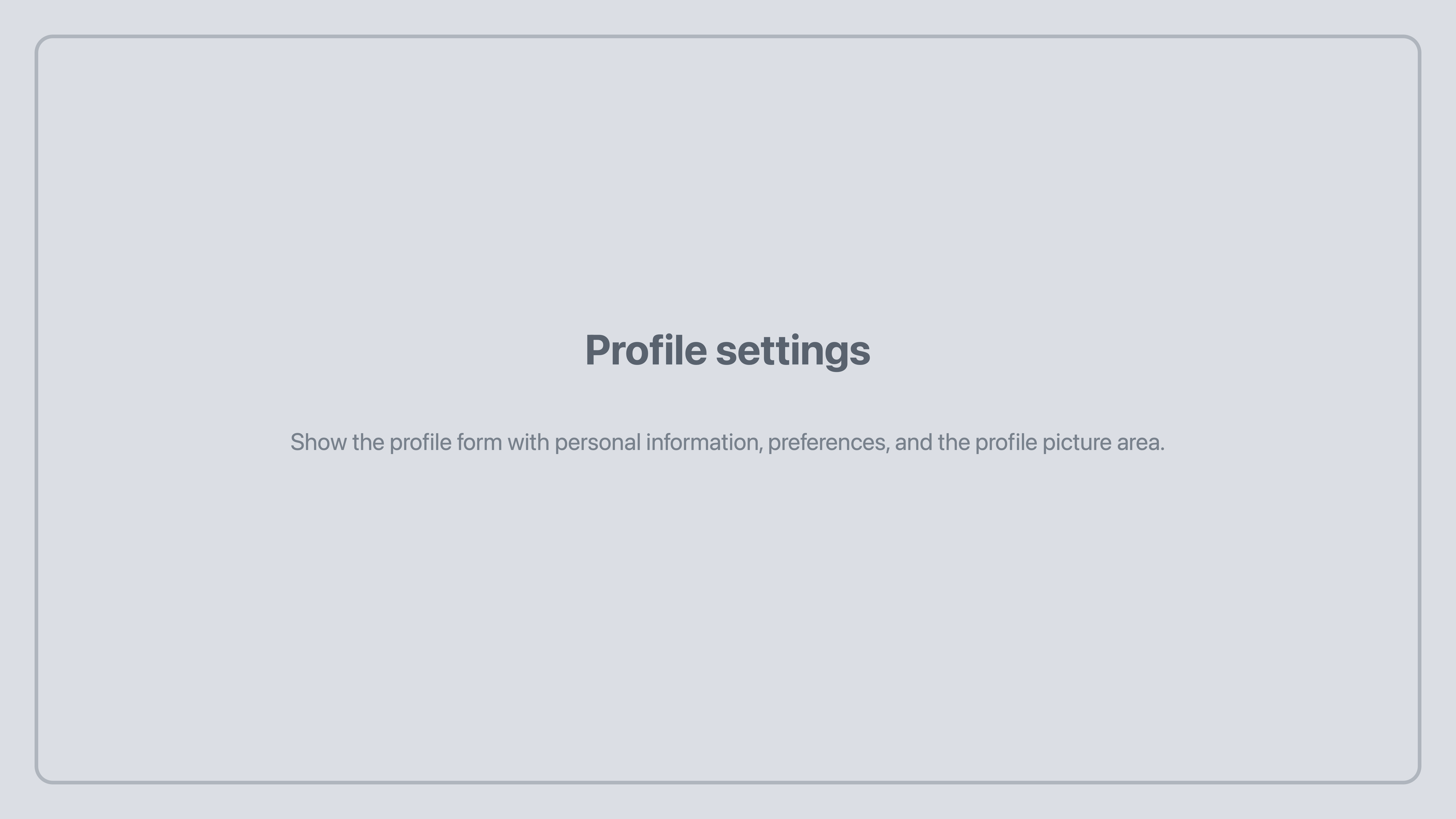 Tunedance profile settings placeholder