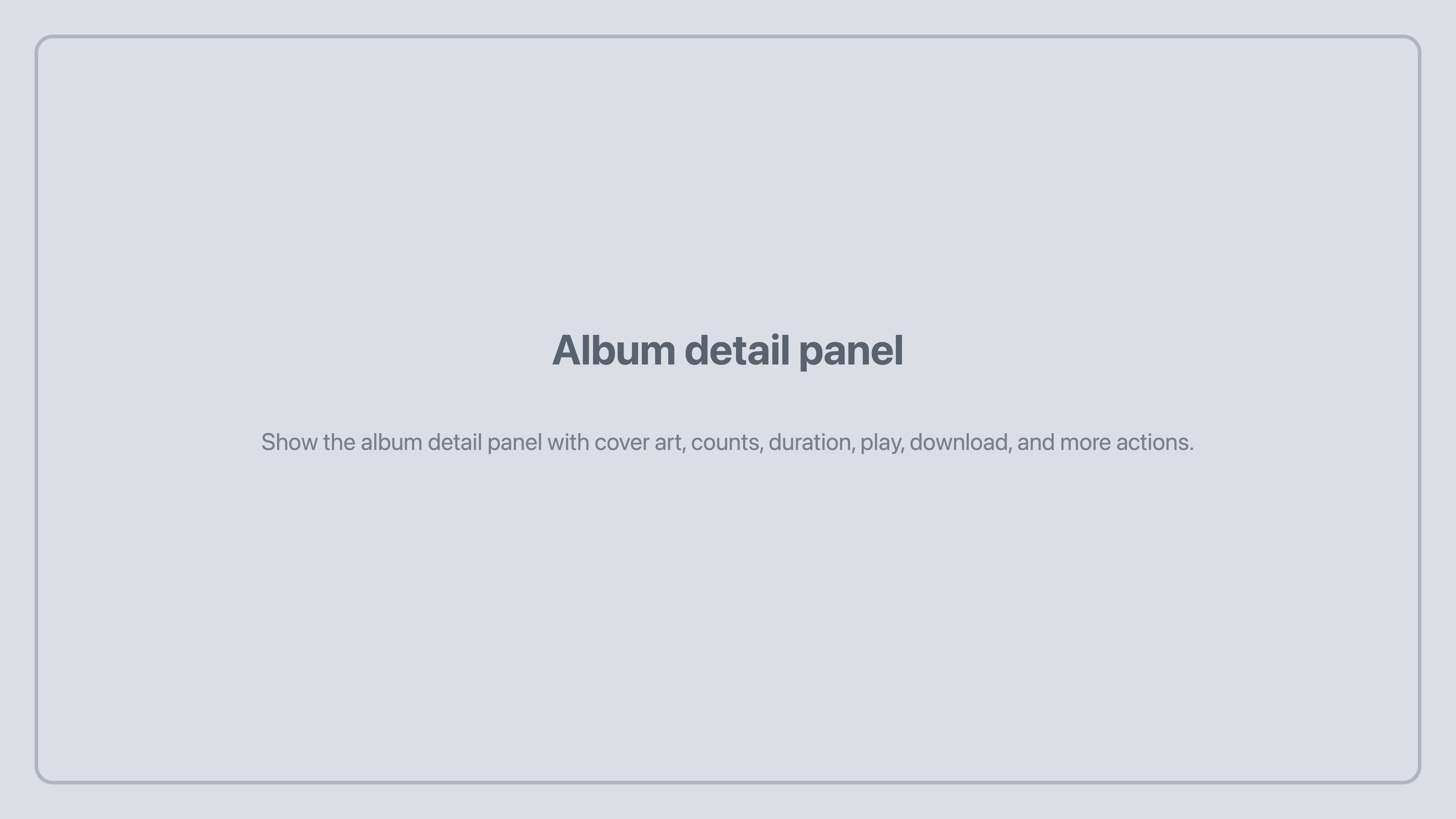 Tunedance album detail panel placeholder