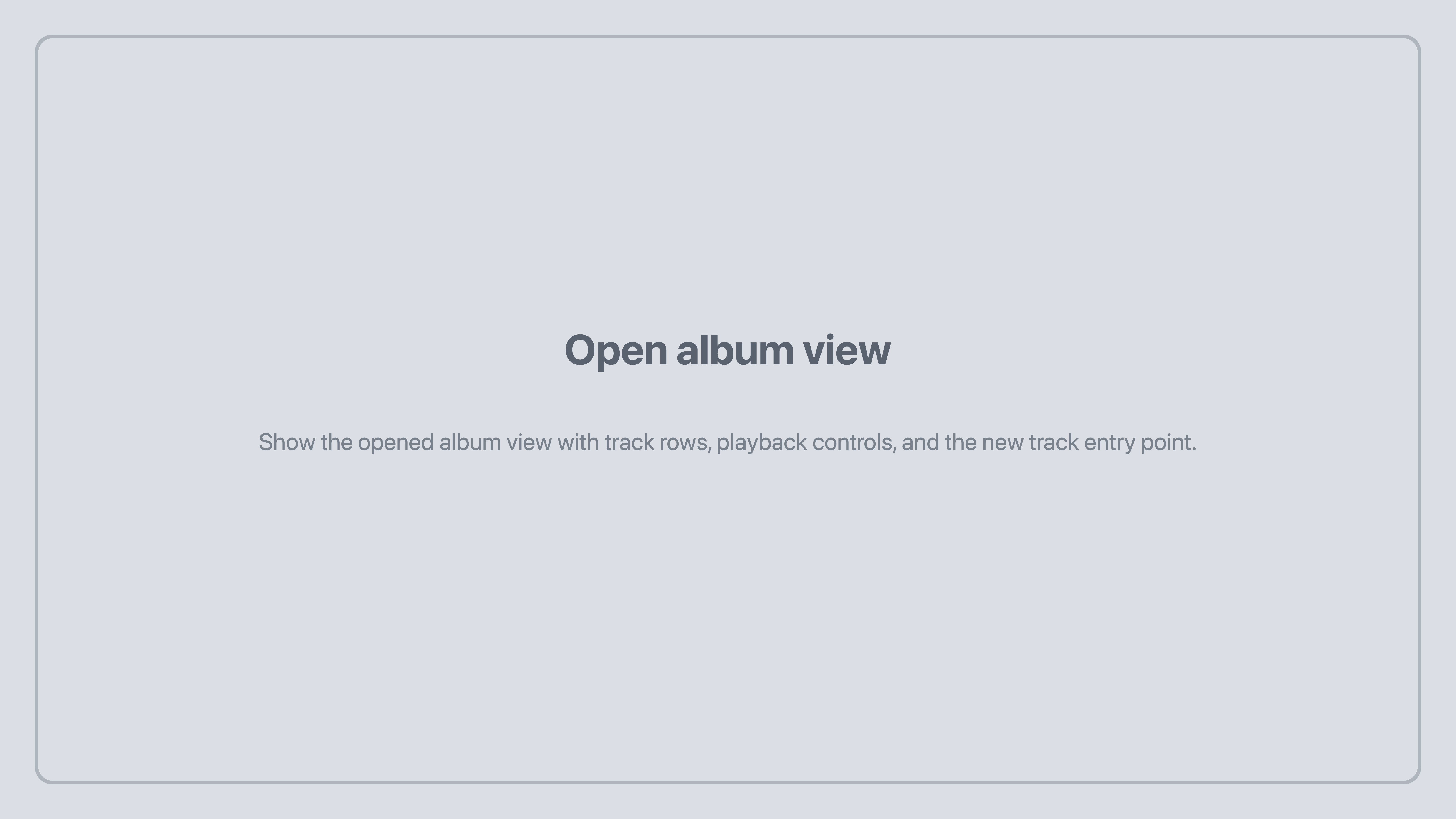 Tunedance open album workspace placeholder