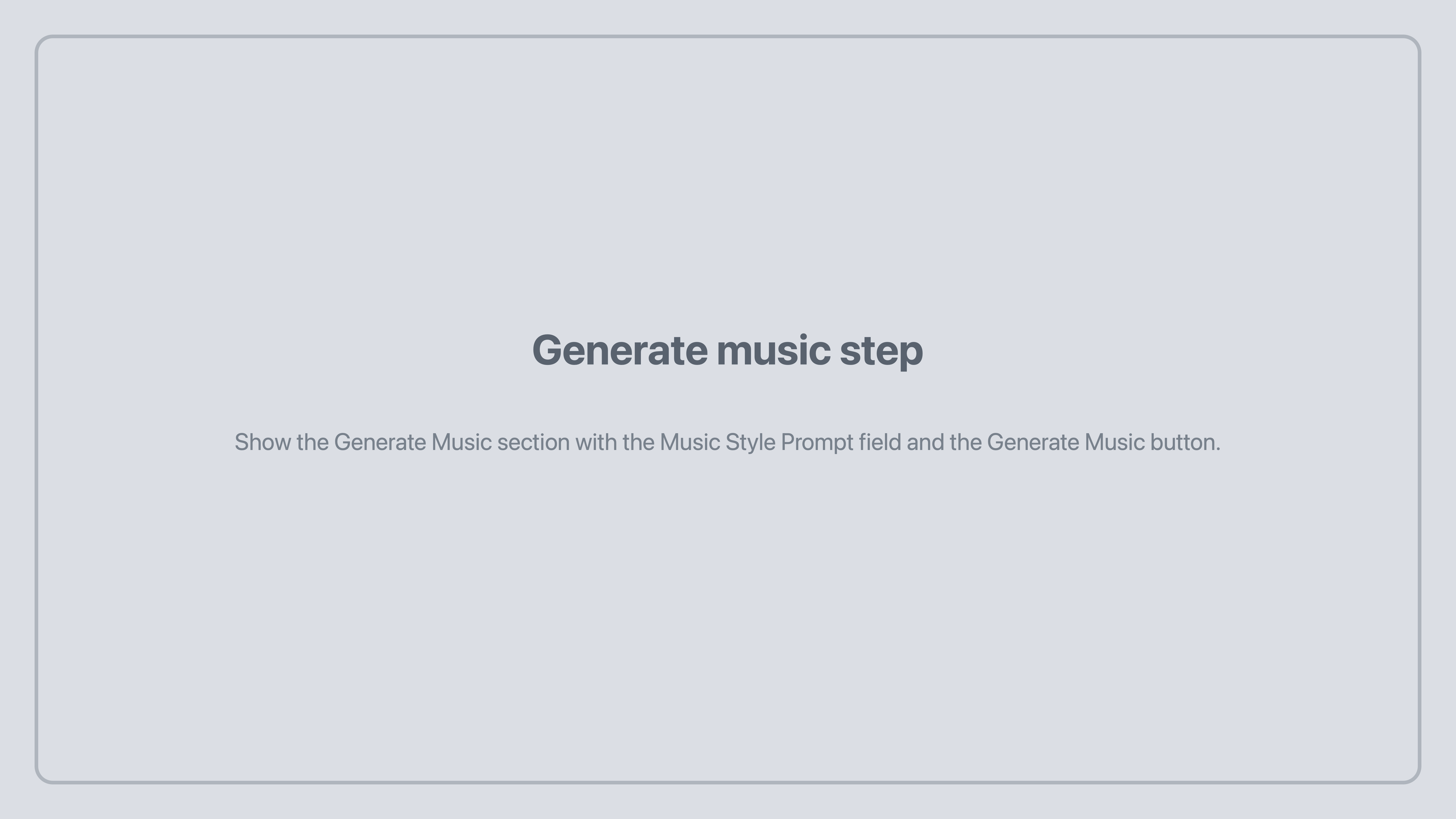 Tunedance generate music step placeholder