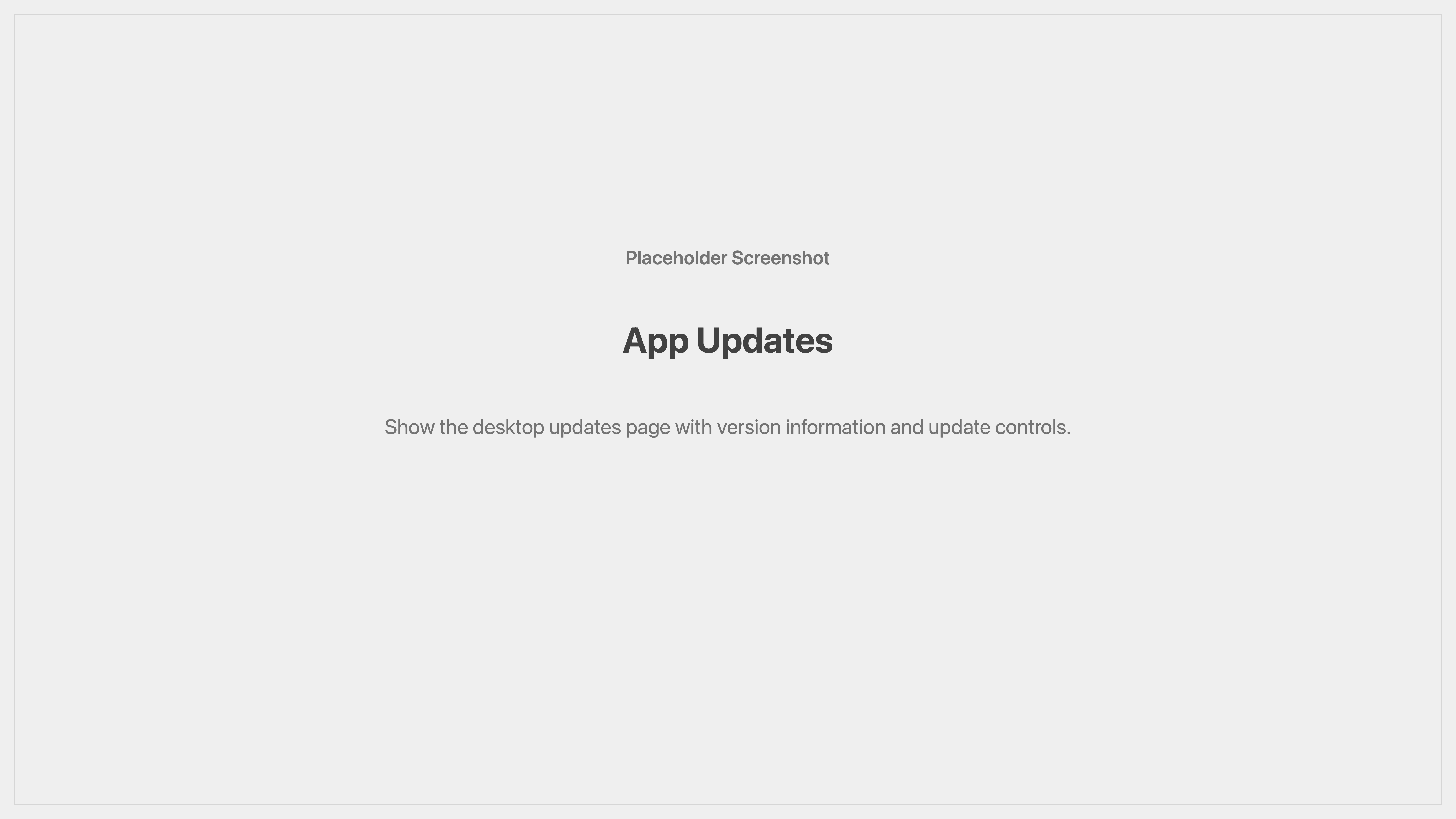 Cenematic app updates placeholder